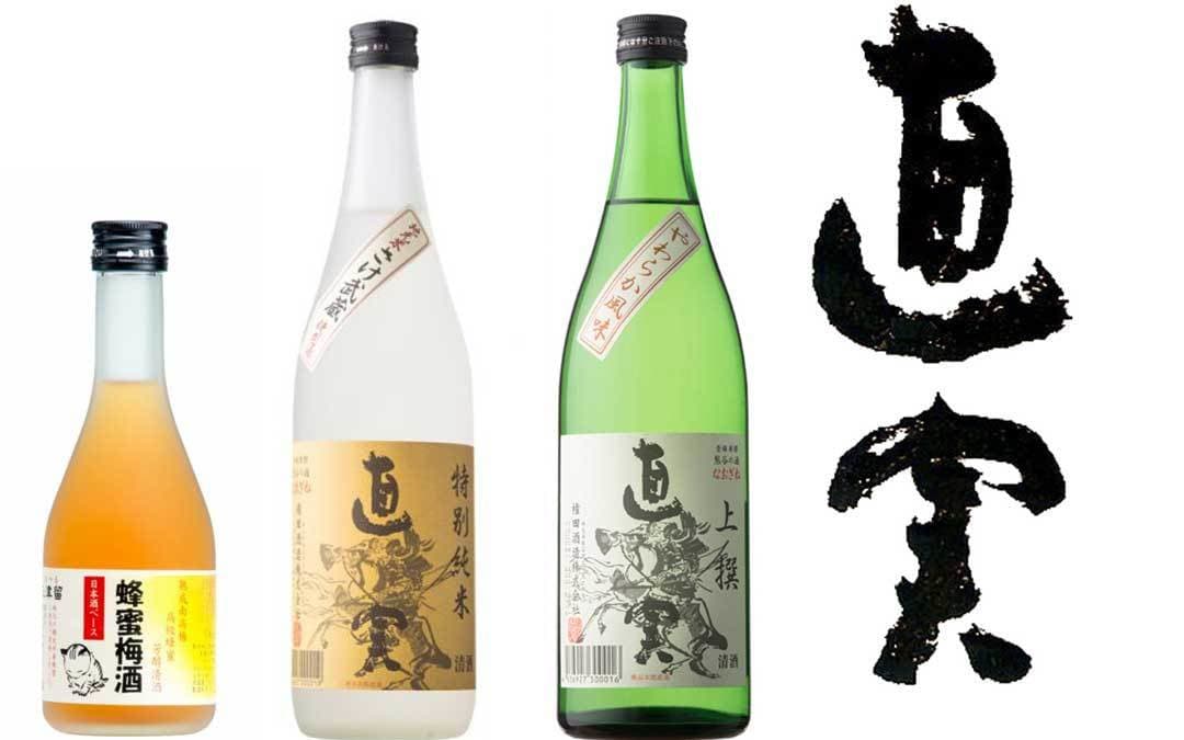 権田酒造