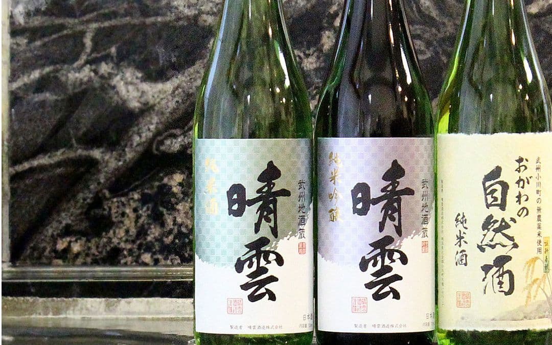 八潮美人