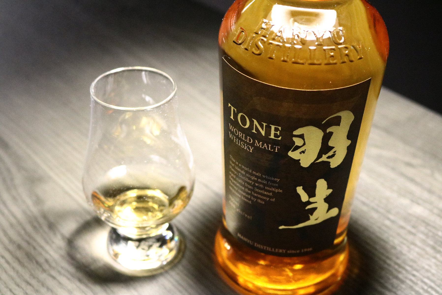 tone_2.png