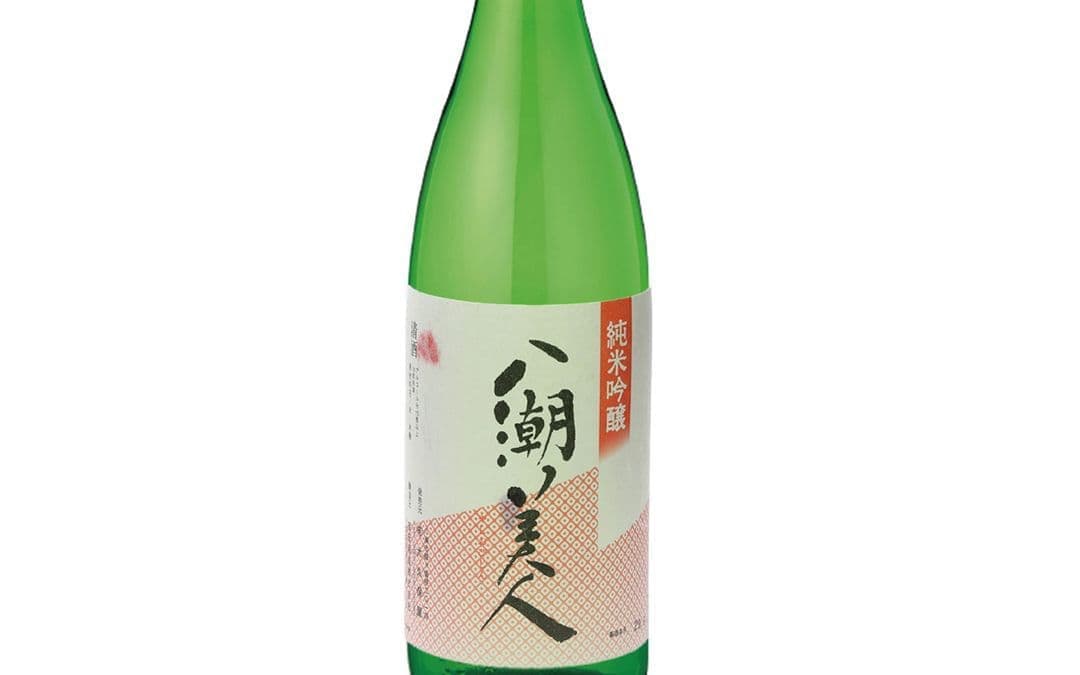 八潮美人